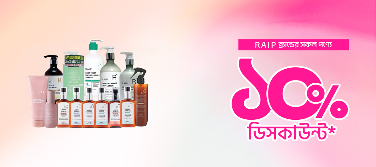 Personal Care