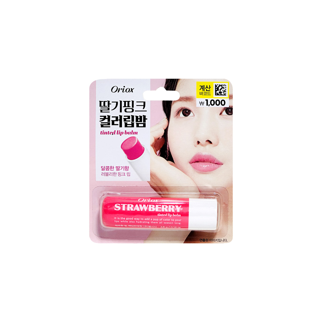 Oriox Color Lip Balm 4.8g